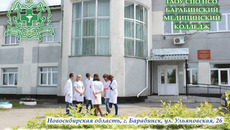 На правах рекламы