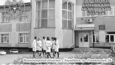 На правах рекламы