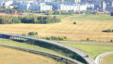 Фото Павла КОМАРОВА