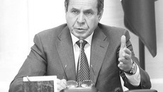 Фото Михаила ПЕРМИНА