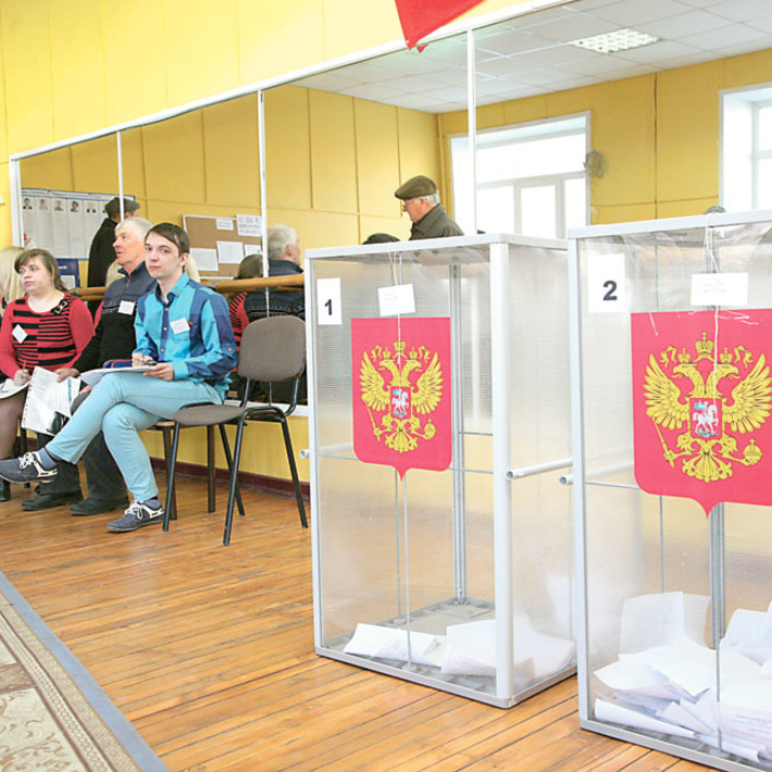 Фото Михаила ПЕРМИНА