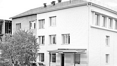 КОЧЕНЁВО. Работать нужно сообща. Фото с сайта www.indeksstroy.ru