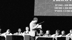 На сцене Всерос- сийского фестиваля — команда Новосибирской области. Фото предоставлено НГОДНТ