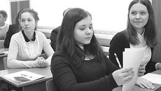 Фото Михаила ПЕРМИНА