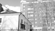 В 2015 году в регионе и областном центре будет осуществляться снос ветхого и аварийного жилья