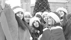 Фото Михаила ПЕРМИНА