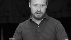 Фото Аркадия УВАРОВА