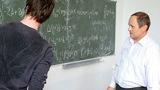 Фото с сайта math.fizteh.ru