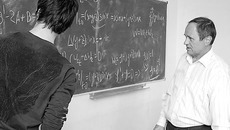 Фото с сайта math.fizteh.ru