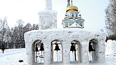 Фото с сайта www.nsktv.ru