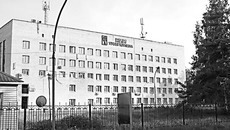 Фото с сайта panoramio.com