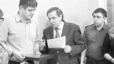 Владимир Городецкий подчеркнул, что миссия молодых — работать на развитие региона . Фото Михаила ПЕРМИНА