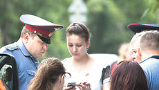 Поиск потерявшегося ребенка. Фото с сайта www.news.vtomske.ru