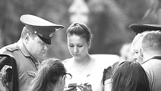 Поиск потерявшегося ребенка. Фото с сайта www.news.vtomske.ru