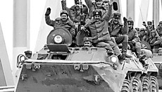 15 февраля 1989 года. Вывод Ограниченного контингента советских войск из Афганистана