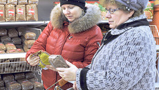 Фото с сайта novostimira.net