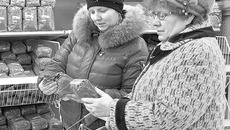 Фото с сайта novostimira.net