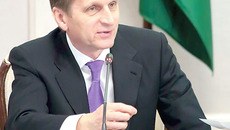 Фото Михаила ПЕРМИНА