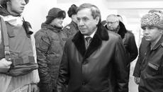 Фото Михаила ПЕРМИНА