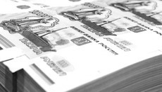 Фото с сайта erbc.pro