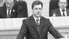 Министр финансов и налоговой политики Виталий Голубенко рассказал о дополнительных межбюджетных трансфертах. Фото Аркадия УВАРОВА