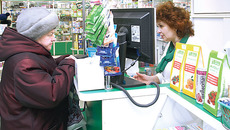 В госаптеках изначально должны продавать дешевые препараты, которые частные аптеки даже не закупают. Фото Аркадия УВАРОВА