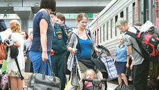 Фото Михаила ПЕРМИНА