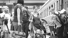 Фото Михаила ПЕРМИНА