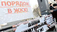 Фото ИТАР-ТАСС