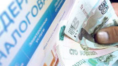 Фото с сайта www.pokerlistings.ru