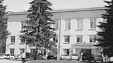 Институт физики полупроводников СО РАН. Фото с сайта khorenyan.livejournal.com