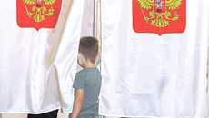 Фото с сайта www.ahtuba34.ru