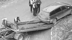 Фото Михаила ПЕРМИНА