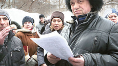 Николай Мочалин (в центре): «Все должно быть по закону»