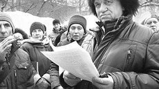 Николай Мочалин (в центре): «Все должно быть по закону»