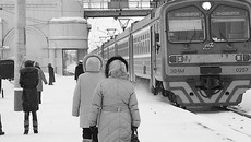 Фото Михаила ПЕРМИНА