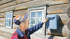 Фото с сайта www.mn.ru