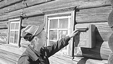 Фото с сайта www.mn.ru