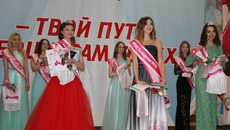 Фото предоставлены организаторами конкурса