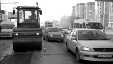 Фото Михаила ПЕРМИНА