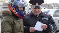 Фото предоставлено ГУ МВД по НСО