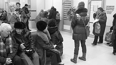 Многофункцио- нальные центры уже помогли сделать доступнее государственные услуги. Фото Аркадия УВАРОВА