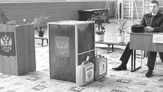 Новая модель избрания глав муниципальных образований местными депутатами из числа кандидатов, предложенных конкурсной комиссией, позволит существенно сэкономить бюджет и повысит качество муниципального управления.