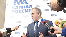 Фото с сайта www.youtube.ru