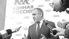 Фото с сайта www.youtube.ru