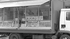 Фото с сайта www.youtube.com