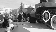 Фото Аркадия УВАРОВА