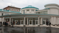 Фото Михаила ПЕРМИНА