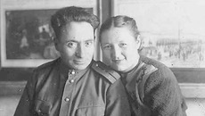 С супругой Людмилой. Победный 1945 г.