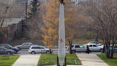 Фото пресс-центра мэрии